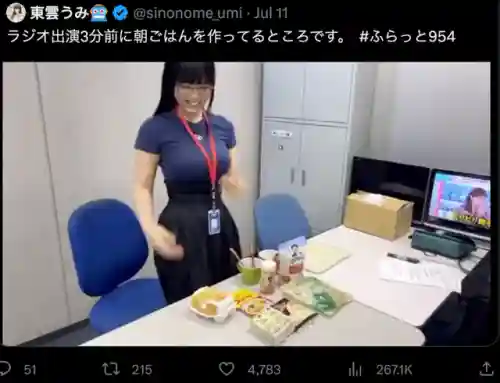 京东街霸战队阵容搭配(街霸对决平民培养哪个队伍)插图8