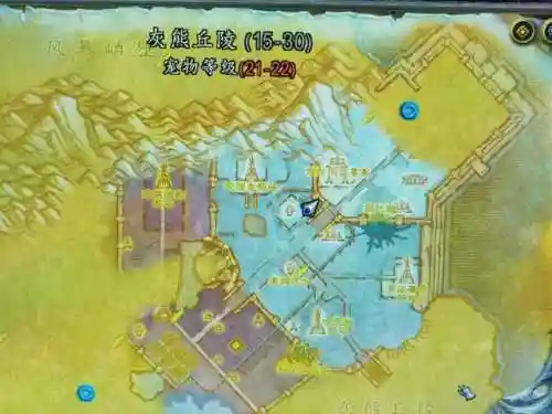 布尔维克刷新时间(魔兽世界27只灵魂兽刷新地点)插图1
