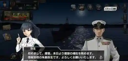 海上战舰游戏(十大战舰游戏排行榜)插图1 海上战舰游戏(十大战舰游戏排行榜)插图1