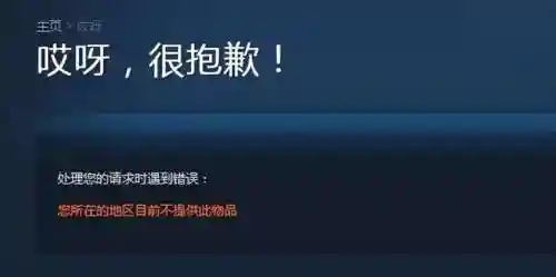 魔兽5元满存档是真的假的(淘宝刷魔兽rpg存档怎么刷的)插图3