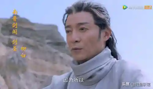 咸鱼之王单挑必胜阵容搭配(咸鱼之王万能阵容)插图6