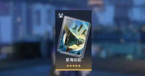 崩坏流阵容速度搭配(崩坏3最强输出阵容)插图1
