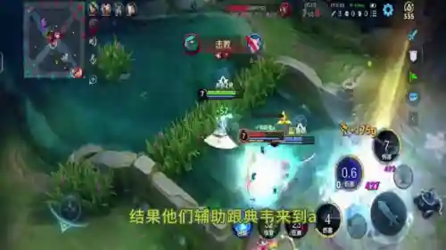 虞姬法师阵容搭配推荐(虞姬和哪个辅助最搭配)插图1