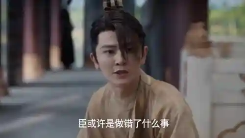 命运反叛者搭配阵容(命运先锋卡牌手游阵容推荐)插图5