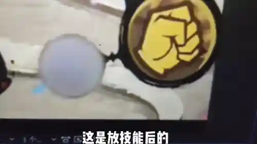 忍战樱阵容搭配(新版本忍法战场pve最佳阵容)插图2