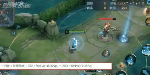 削弱法师阵容搭配图表(新版本9法师阵容)
