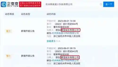 艾泽拉斯-开局签到死亡之帽(艾泽拉斯从修炼八门遁甲开始)插图14