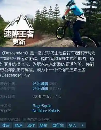 灵境奇谈阵容搭配图(卡牌幻境阵容搭配推荐)插图18