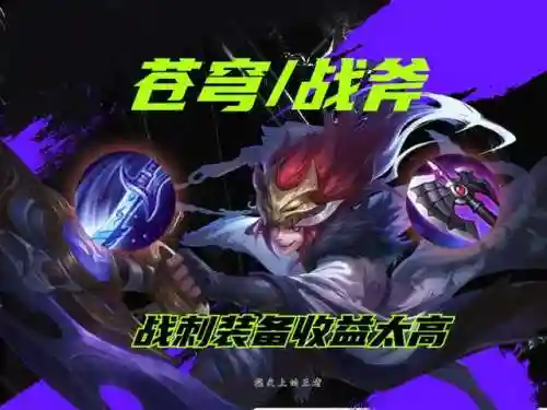 战双阵容搭配原理(战双平民最佳阵容)插图4