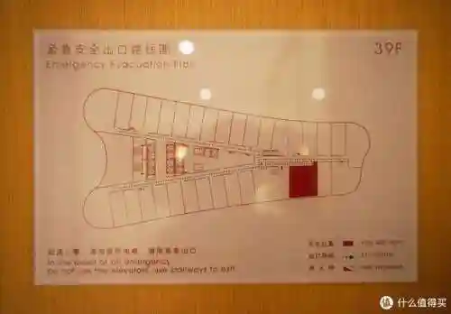 亚特兰蒂斯酒店(中国唯一七星级酒店)插图26