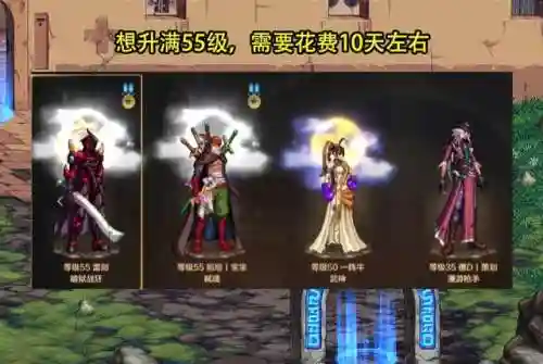 dnf最新更新消息(dnf更新维护公告最新时间)插图2