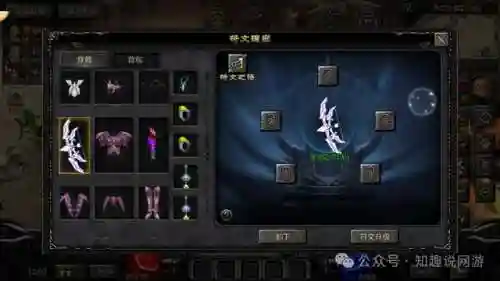 今天刚开服的手机网游(2024新手游开服时间表最新)插图3 今天刚开服的手机网游(2024新手游开服时间表最新)插图3