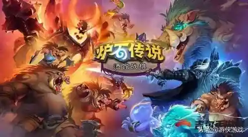 炉石传说游戏介绍(炉石传说规则细节详解)插图2