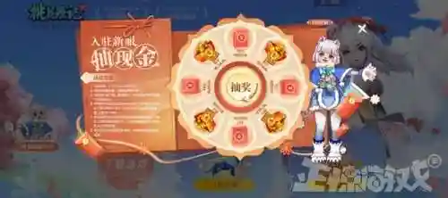 暗黑破坏神新服(暗黑不朽互通列表2023)插图22