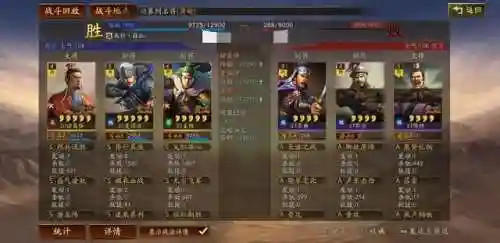 王者荣耀开荒最新阵容搭配(王者荣耀最厉害的阵容)插图2