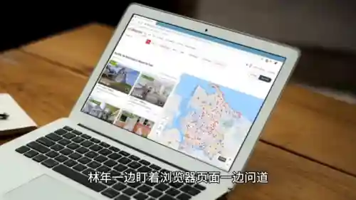 星际争霸2剧情故事完整(星际争霸2三部曲全剧情)插图6