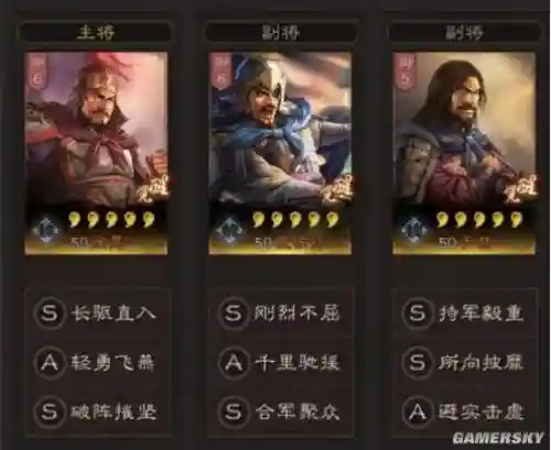 反击流阵容怎么搭配(阴阳师反击队最佳阵容)插图1