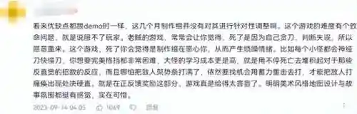 天命之子阵容搭配图(比天命之子还良心的手游)插图17
