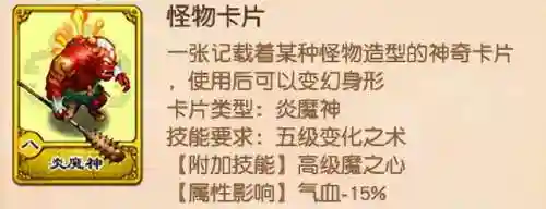 王者之证怎么搭配阵容最好(王者之师后期最强阵容)插图7