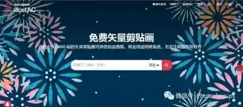 35图库印刷大全(香港图库彩色厍图印刷图)插图31