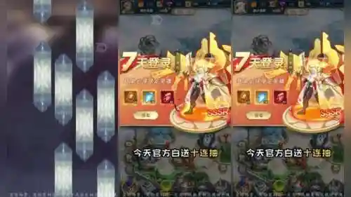 平民剑魔怎么搭配阵容(DNF110剑魔适合什么流派)插图2