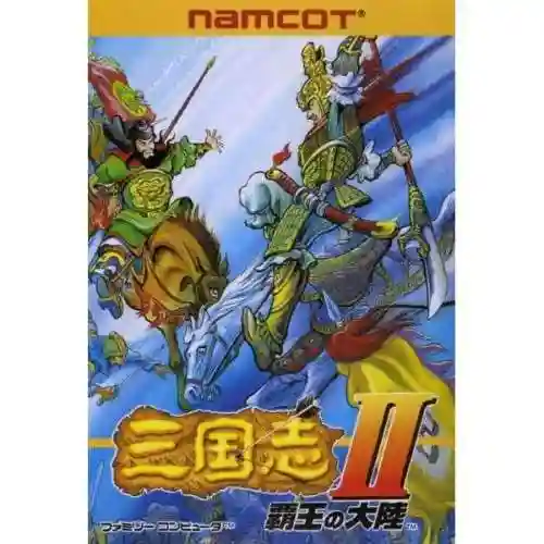 霸王的大陆武将时间表(霸王的大陆全武将详细资料)