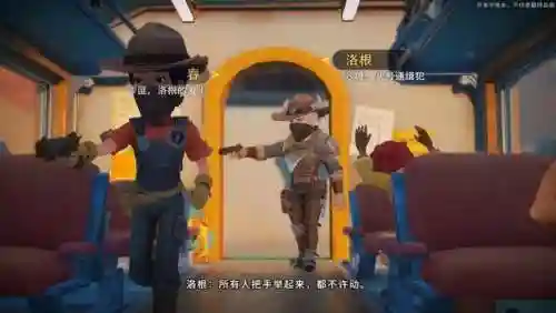 海坊主哪里多阴阳师跑跑车(阴阳师提灯小僧哪里多跑跑车)插图8