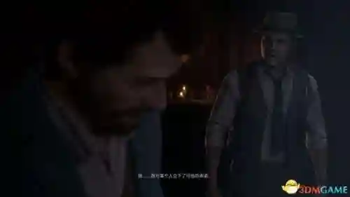 鬼屋魔影6(鬼屋魔影4讲了什么故事)插图163