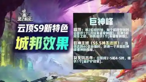 秘宝星系阵容搭配推荐(宝可梦t0阵容)