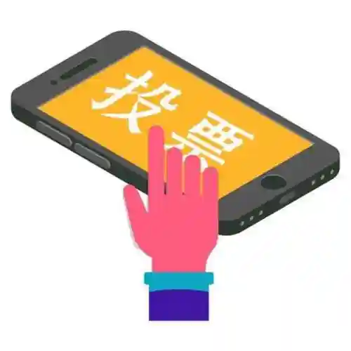 全网最大的辅助网(全网低价辅助发卡网)插图2