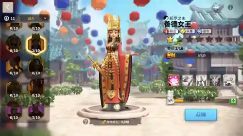 万国觉醒攻略英雄排名(万国觉醒平民的四大最强阵容)插图4