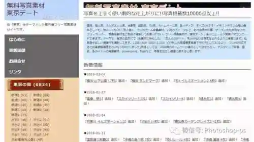 35图库印刷大全(香港图库彩色厍图印刷图)插图47