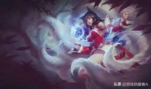 英雄联盟九尾妖狐2022出装(LOL新版本AD狐狸出装)插图2