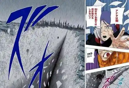 火影忍者晓组织实力排名(带土是晓组织的老大吗)插图9