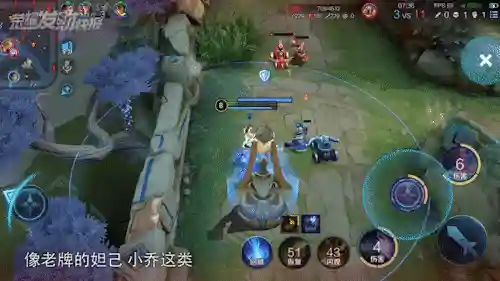 王者荣耀各法师阵容搭配(王者阵容搭配需要注意什么)