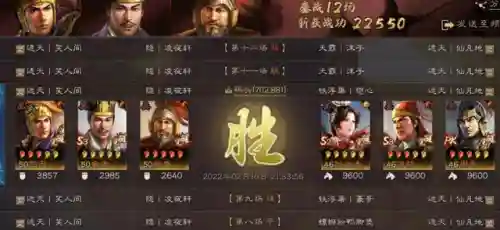 喷火盾阵容搭配最新(神火盾和喷火盾哪个强)插图1