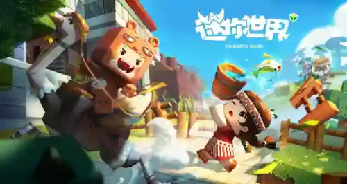 好玩的手机网络游戏(十大不氪金的良心手游)插图1