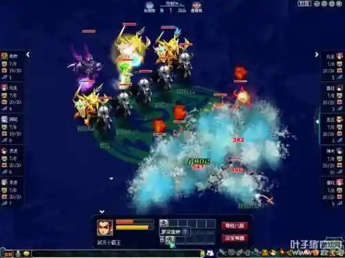 幻境战队阵容搭配图表(幻境试炼阵容搭配攻略)插图5