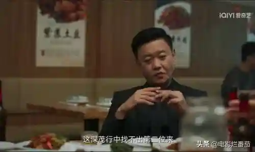 温良地图阵容搭配攻略(龙崖前期推图阵容)插图24