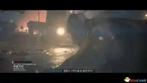 使命召唤3剧情攻略(使命召唤黑色行动3)插图35 使命召唤3剧情攻略(使命召唤黑色行动3)插图35