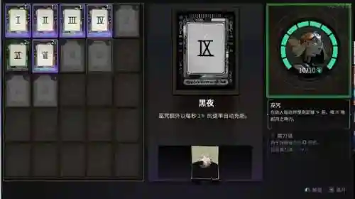 很火的小游戏(最火的微信小游戏前十名)插图13