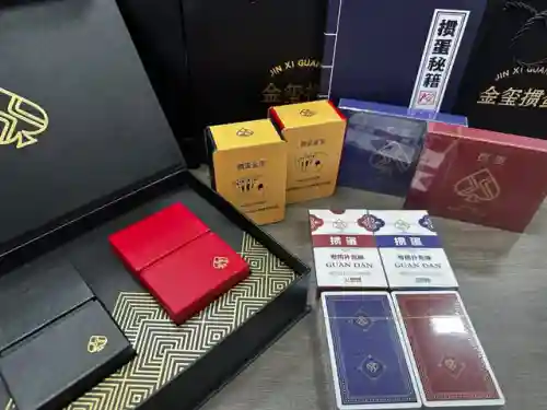 打牌游戏软件(打麻将游戏app)插图20