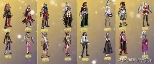 dnf2021女法师5个职业排行(dnf女魔法师转职哪个好)插图4