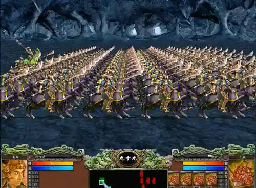 三国群英传7后期最强兵种(三国群英传7弓骑兵厉害不)插图9