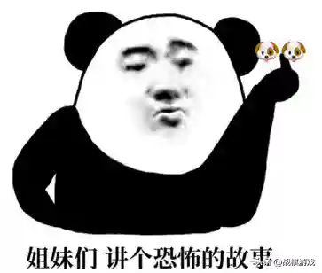 英雄无敌5东方部落兵种图鉴(英雄无敌5最强兵种)插图17