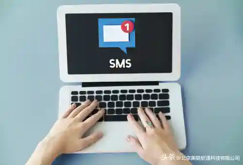 自定义号码发短信软件(发短信软件app)插图1