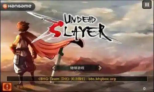 艾诺迪亚3修改代码大全(艾诺迪亚3属性翻译)插图15