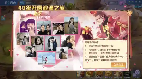仙灵觉醒法师阵容搭配(塔防精灵法师对战阵容推荐)插图3