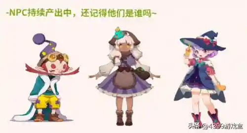 洛克王国植物园为什么被毁了(洛克王国已经消失的地图)插图1 洛克王国植物园为什么被毁了(洛克王国已经消失的地图)插图1