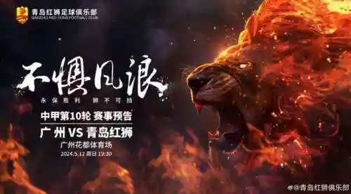 王者荣耀禁赛阵容搭配(王者荣耀5v5最强阵容)插图1